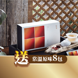 冷凍原味滴雞精 10盒組