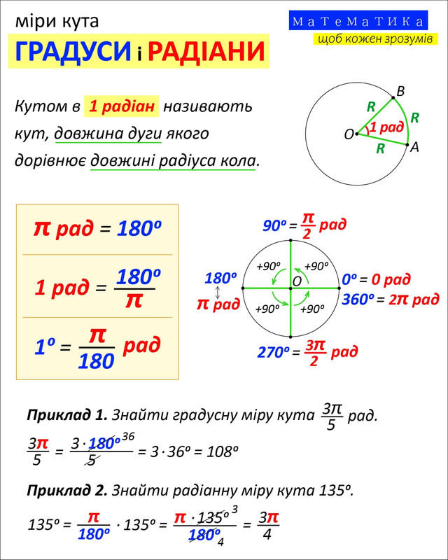 476598635 1148388500263321 4716410234149094060 n