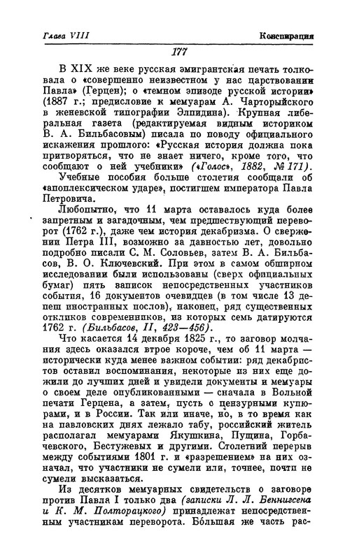 p0012