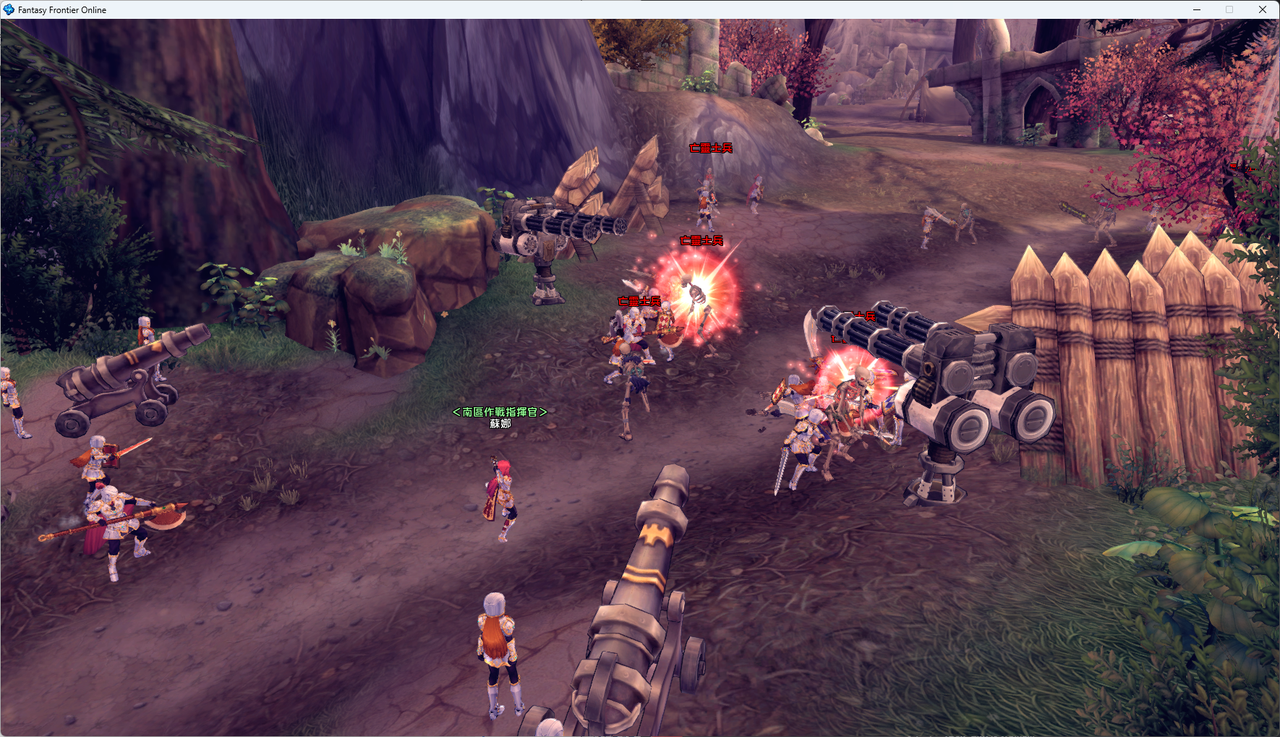 螢幕擷取畫面 2024-07-14 020445