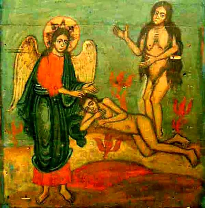 რასები