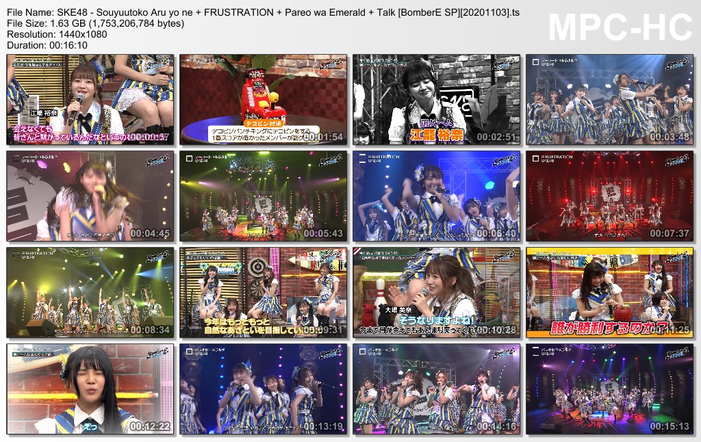 SKE48 - Souyuutoko Aru yo ne   FRUSTRATION   Pareo wa Emerald   Talk [BomberE SP][20201103].ts_thumb