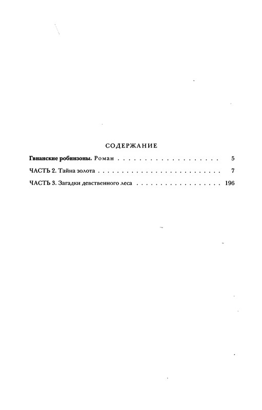 p0429