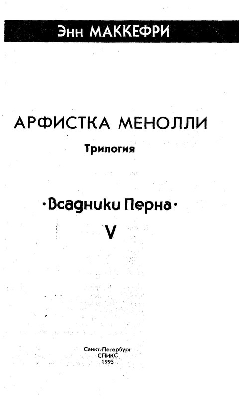 p0004