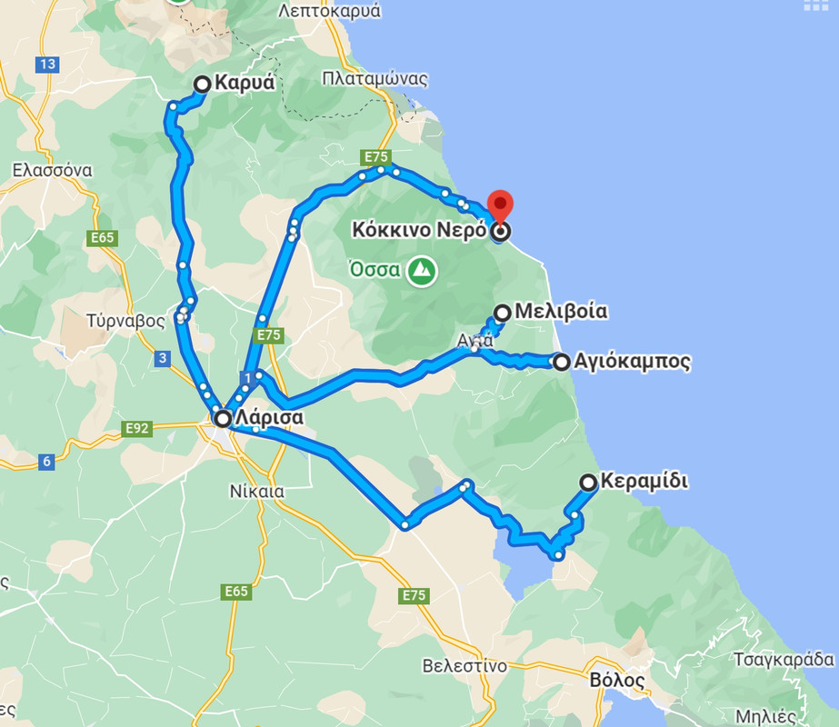 2023 Διακοπές στην Λάρισα και το νομό της   Λίμνη Κάρλα   Κεραμίδι