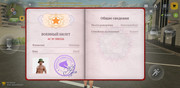 Screenshot-20260529-133728