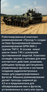 https://i.postimg.cc/5Q3kPDdN/photo-2026-10-06-01-39-23.jpg