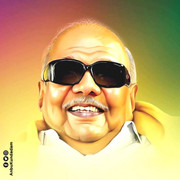 Kalaignar Karunanidhi HD Images 3