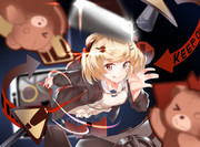 84473985_p0_master1200