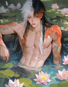 koi3