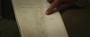 frame7