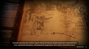 Castle-Of-Heart-Retold-Screenshot-2025-1