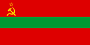 1 Rublo Transnistria 2017 1280px-Flag-of-Transnistria-state-svg