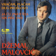 Dzemal Malovcic - Diskografija Dzemal-Malovcic-1981-prednja