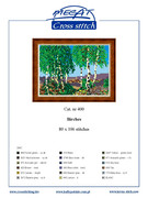 400-ac-Page-1