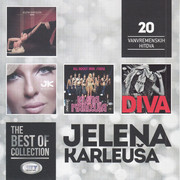 Jelena Karleusa - Diskografija Omot-1