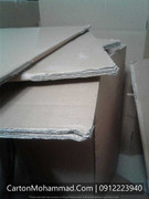 carton-mohammad (115)