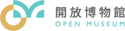 中研院 越南漢喃文獻資料庫