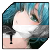 i-folder-Announcement