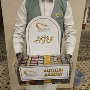 WhatsApp Image 2025-04-04 at 1.13.38 PM