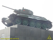 DSCN7749