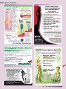 Atelye-2016-07-64
