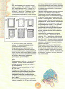 Kukly-2001-156