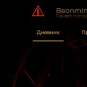 предпросмотр-лого