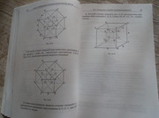 IMG-20230823-170331