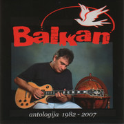 Balkan - Diskografija Omot-1