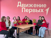 photo_2025-03-06_16-11-34 (2)