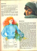 1987-35