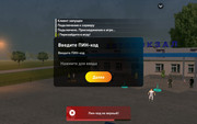 Screenshot_20250412_210242_com.liverussia.cr