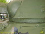 DSCN5453