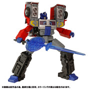 Takara-Tomy-Legacy-Laser-Optimus-Prime-7