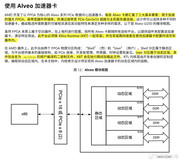72fd082bly1i94k3vx88uj21fc19ue81