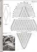 124317-19a47-85540640-uff491