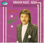 Dragan Kojic Keba - Diskografija R-3453657-1330973277