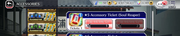 Screenshot-2026-08-05-202312