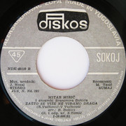 Mitar Miric - Diskografija Ploca-strana-B