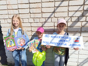 IMG-20250808-144847