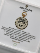 12241522f_zoom_v1566991963111