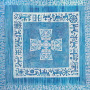 [Slika: The-Cyclist-Conspiracy-Mashallah-Plan-front.jpg]