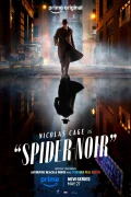 Film ou série disponible sur FlipTv
