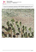 P2-P-32244104-49