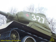 DSCN1935