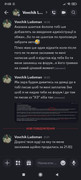 Screenshot-2026-05-19-21-22-18-100-com-discord
