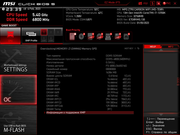 MSI-Snap-Shot