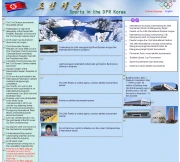 Sports-Chosun
