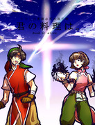 72480303_p0_master1200